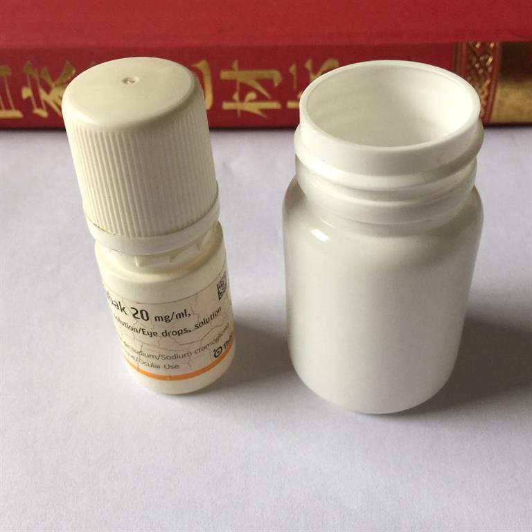 醫(yī)藥保健塑料瓶