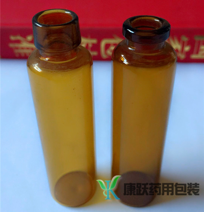 10ml口服液玻璃瓶