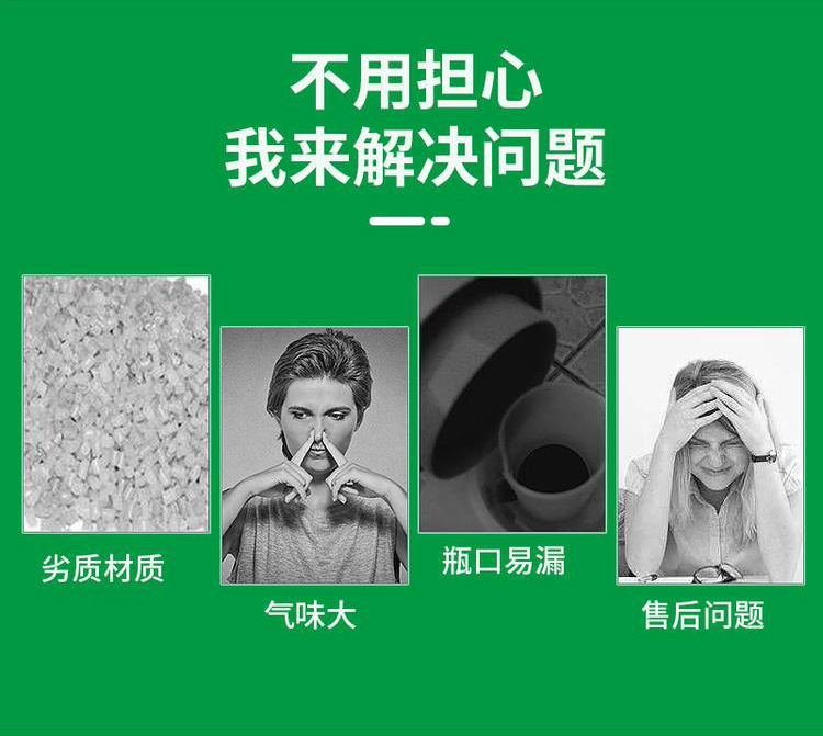 塑料抽提管，檢測(cè)試劑瓶，檢測(cè)瓶 ，核酸檢測(cè)試劑瓶廠(chǎng)家